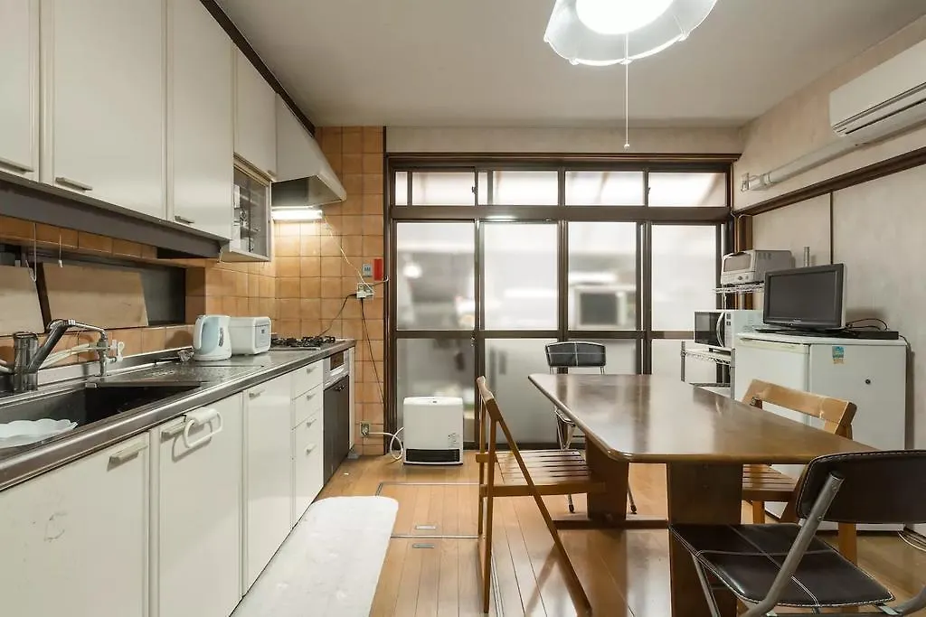Calligraphy House Κιότο 0*,  Ιαπωνία