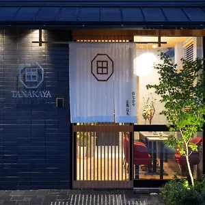 3* Hotel Tanakaya Karasuma