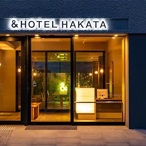 &hotel Hakata Hotel Fukuoka (Fukuoka)