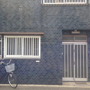 Peace House Abeno Maison d'hôtes Ōsaka