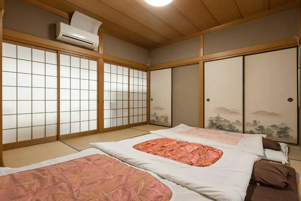 Calligraphy House Kyoto Japan