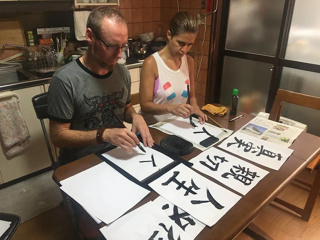 Penzion Calligraphy House Kjóto